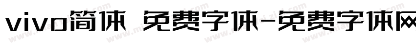 vivo简体 免费字体字体转换